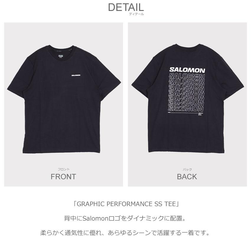 オンヨネ ミドラー サロモンチーム L オンヨネ ミドラー サロモンチーム L オンヨネ ミドラー サロモン