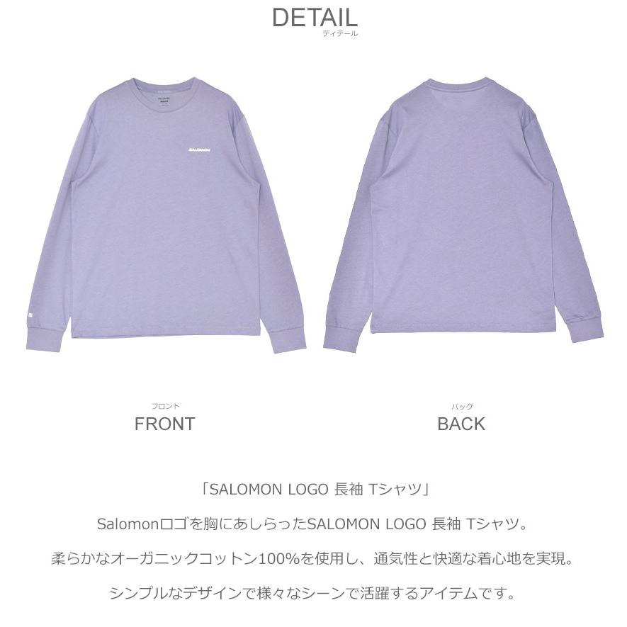 SALOMON（サロモン） （ネコポス配送） 長袖Tシャツ メンズ SALOMON