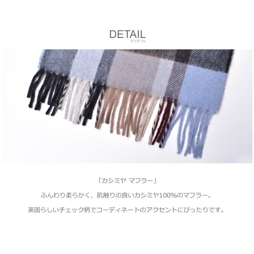 Joshua Ellis（ジョシュアエリス） マフラー メンズ レディース