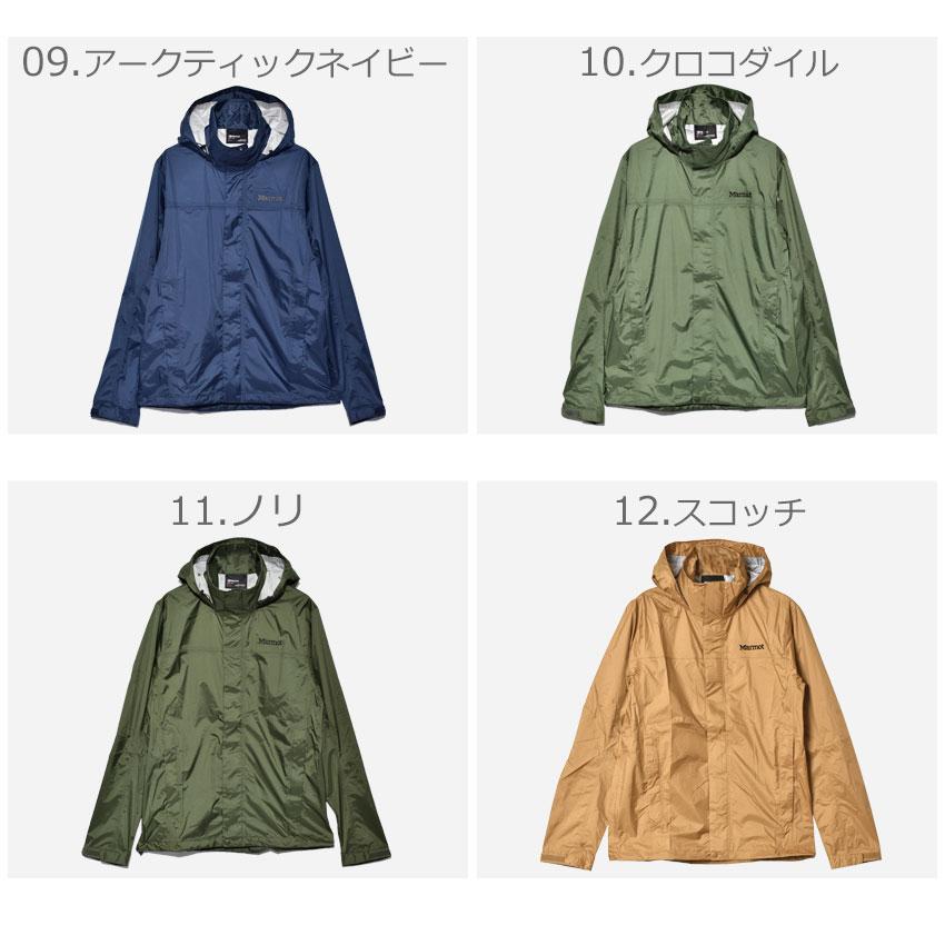 Marmot SALE 送料無料 マーモット アウトドアジャケット メンズ Marmot SALE 送料無料 マーモット アウトドアジャケット メンズ