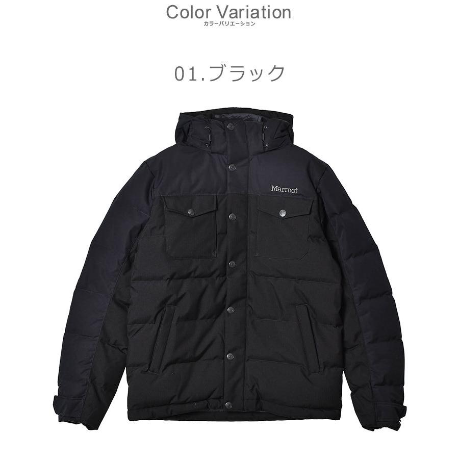 Marmot フード付きブラックジャケット