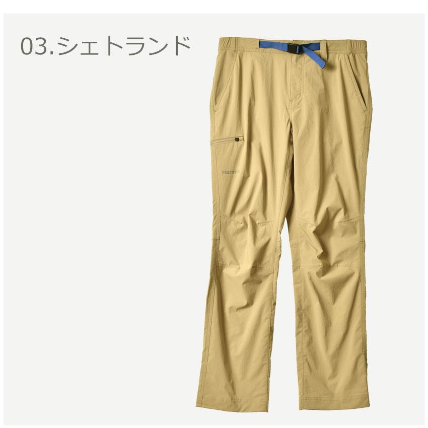 Marmot SALE 送料無料 マーモット パンツ メンズ ARCH ROCK PANT MARMOT M10842 黒 グレー ブラウン カーキ ブランド ボトムス ロングパンツ : Z-CRAFT ヤフーショッピング店 - 通販 - Yahoo!ショッピング Marmot SALE 送料無料 マーモット パンツ メンズ ARCH ROCK PANT MARMOT M10842 黒 グレー ブラウン カーキ ブランド ボトムス ロングパンツ : Z-CRAFT ヤフーショッピング店 - 通販 - Yahoo!ショッピング