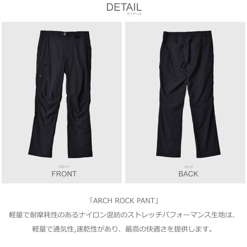 Marmot SALE 送料無料 マーモット パンツ メンズ ARCH ROCK PANT MARMOT M10842 黒 グレー ブラウン カーキ ブランド ボトムス ロングパンツ : Z-CRAFT ヤフーショッピング店 - 通販 - Yahoo!ショッピング Marmot SALE 送料無料 マーモット パンツ メンズ ARCH ROCK PANT MARMOT M10842 黒 グレー ブラウン カーキ ブランド ボトムス ロングパンツ : Z-CRAFT ヤフーショッピング店 - 通販 - Yahoo!ショッピング