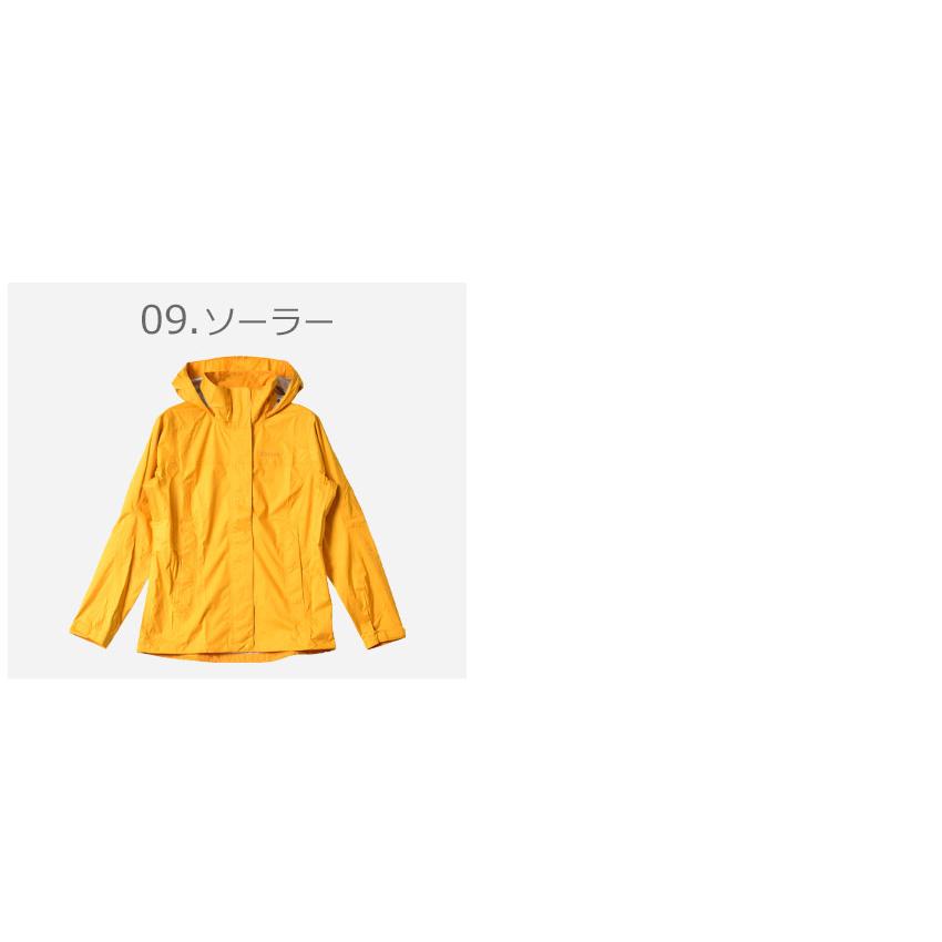 Marmot（マーモット） アウトドアジャケット レディース PRECIP ECO