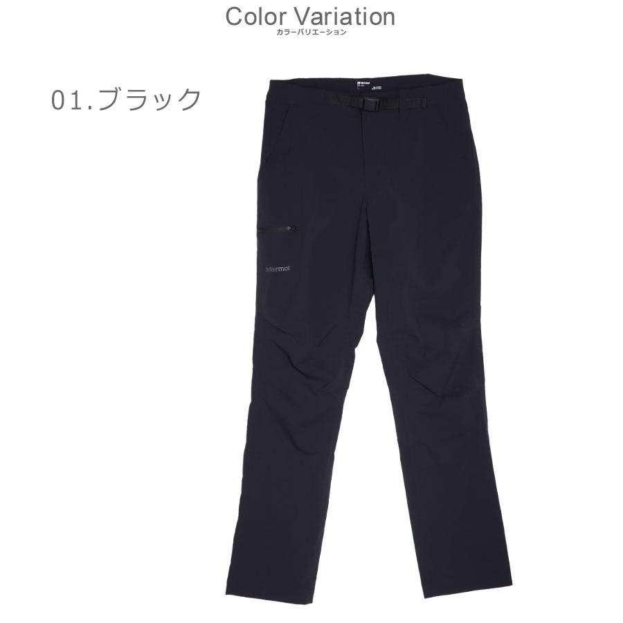 Marmot（マーモット） ロングパンツ メンズ アーチ ロック パンツ