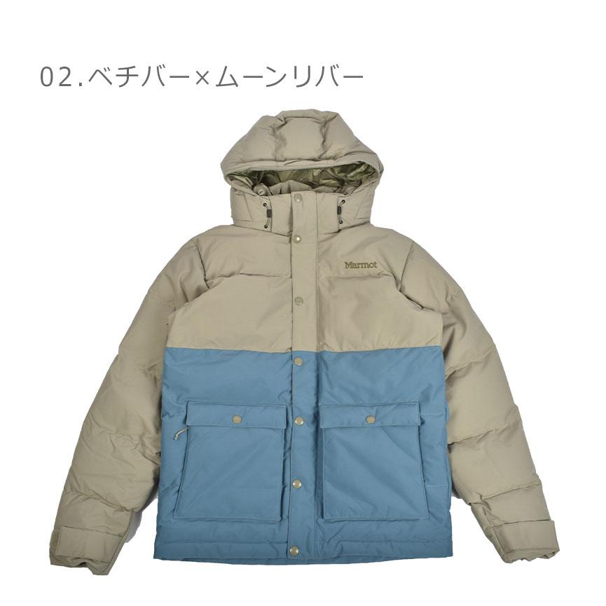 Marmot SALE マーモット ダウンジャケット メンズ フォーダム Marmot SALE マーモット ダウンジャケット メンズ フォーダム