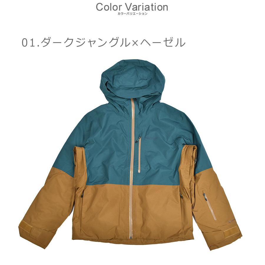 Marmot SALE 送料無料 マーモット アウトドアジャケット メンズ Marmot SALE 送料無料 マーモット アウトドアジャケット メンズ