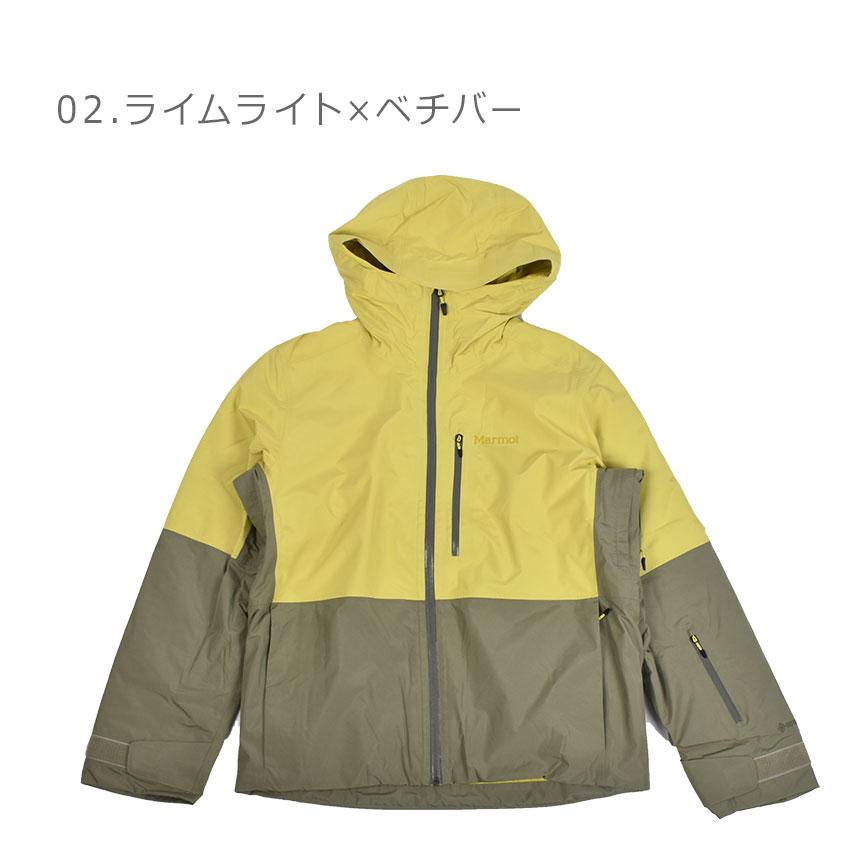 Marmot SALE 送料無料 マーモット アウトドアジャケット メンズ Marmot SALE 送料無料 マーモット アウトドアジャケット メンズ