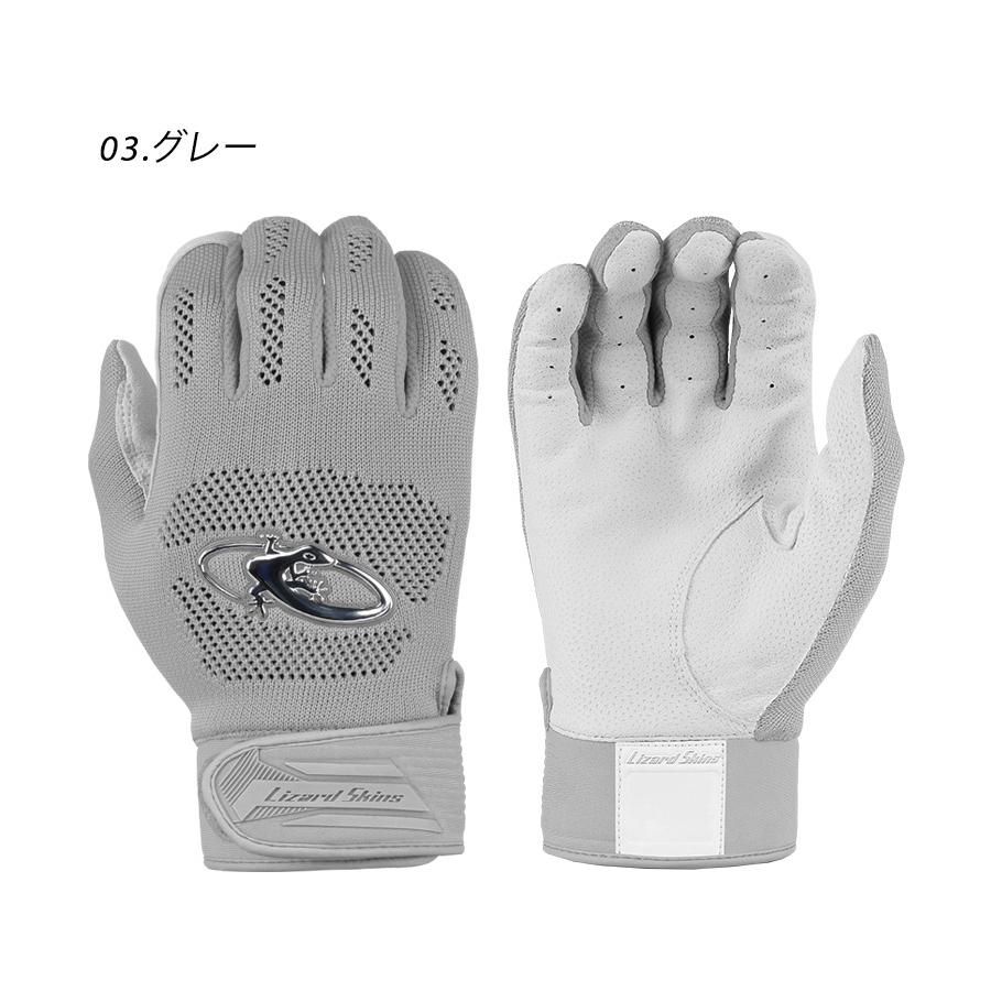 リザードスキンズ（Lizard Skins） リザード スキンズ バッティング