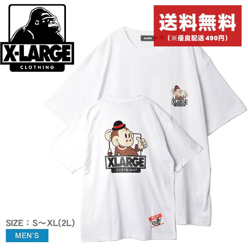 XLARGE エクストララージ 半袖 Tシャツ ホワイト ピザ XLARGE