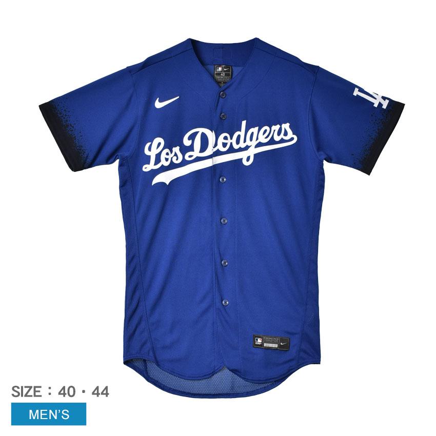 NIKE（ナイキ） ユニフォームシャツ メンズ NIKE 8900-LDCC-LD-ZVC
