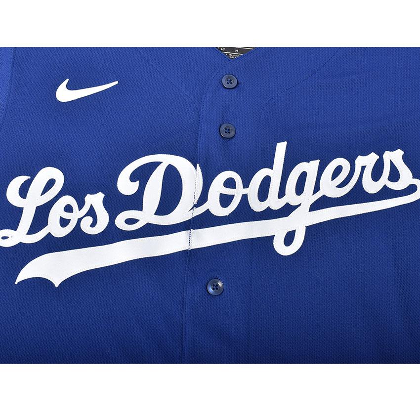 NIKE（ナイキ） ユニフォームシャツ メンズ NIKE 8900-LDCC-LD-ZVC