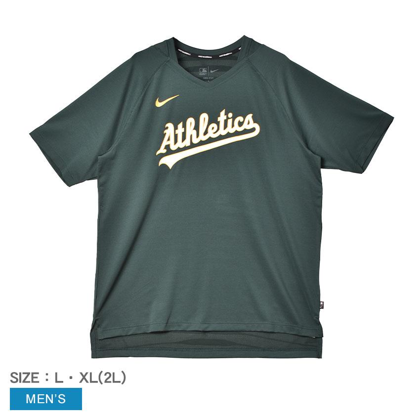 NIKE（ナイキ） （ネコポス配送） 半袖メンズ Dri-Fit Pregame Top