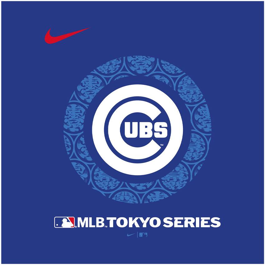 NIKE（ナイキ） パーカー メンズ MLB Tokyo Series Event Foodie