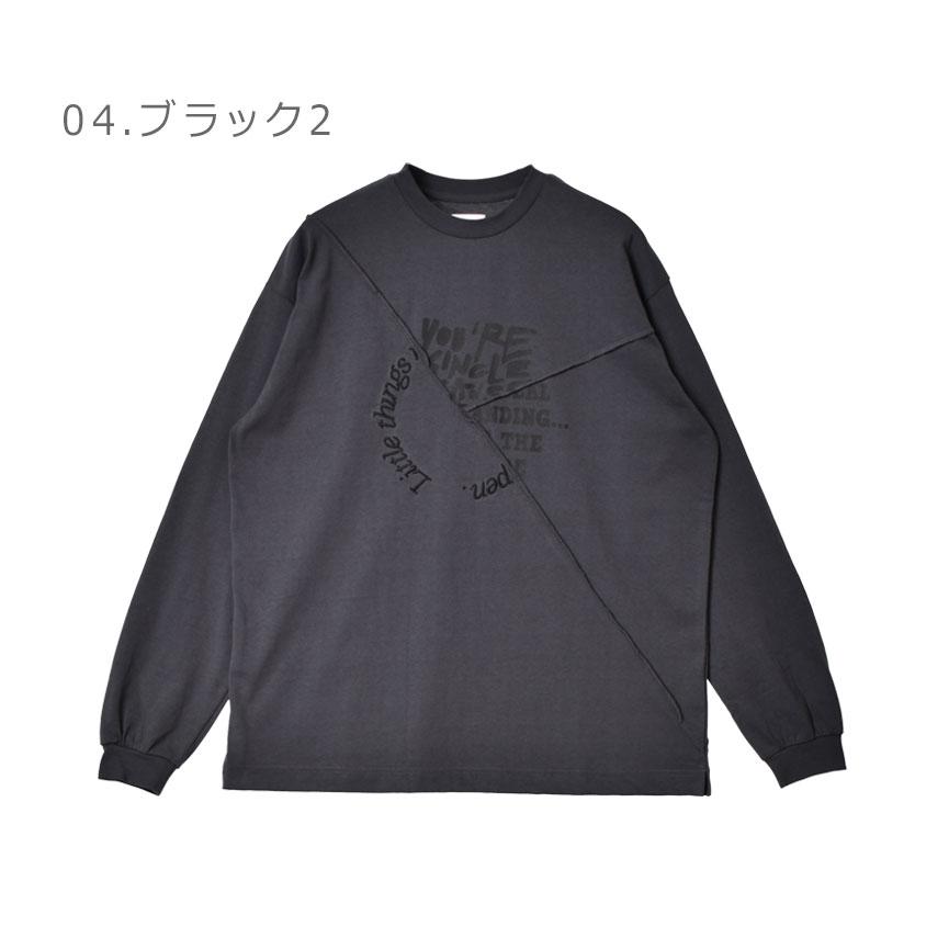 modem design（モデムデザイン） 長袖Tシャツ メンズ グラフィック