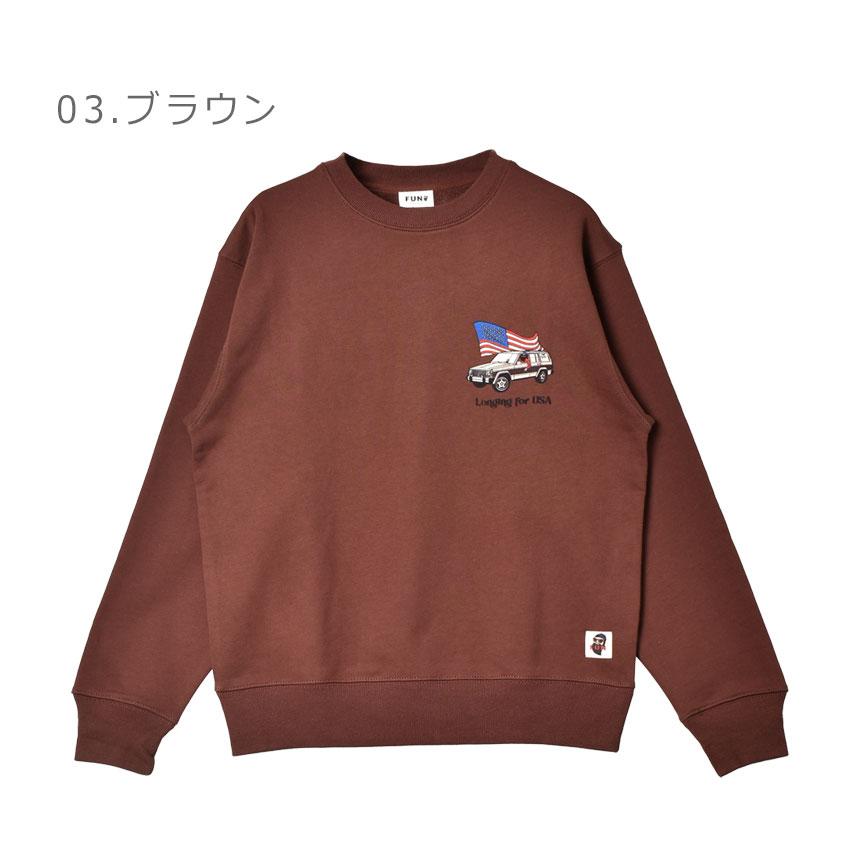 modem design モデムデザイン スウェット メンズ LONGING FOR modem design モデムデザイン スウェット メンズ LONGING FOR