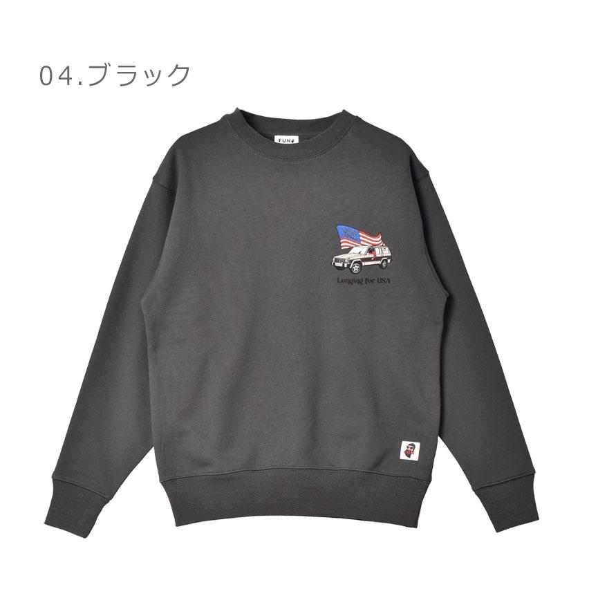 modem design モデムデザイン スウェット メンズ LONGING FOR modem design モデムデザイン スウェット メンズ LONGING FOR