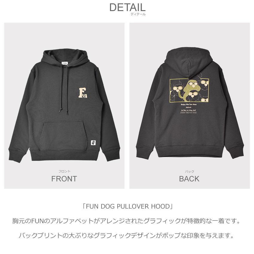 モデムデザイン パーカー メンズ FUN DOG PULLOVER HOOD modem design F-23051584 ホワイト 白 ブラック 黒 ウェア トップス｜z-craft｜10