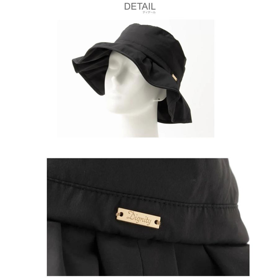 ディグニティ バケットハット レディース UVA ELEGANT HAT DIGNITY ND