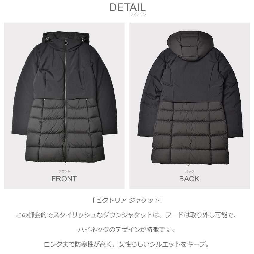 CAPEHORN（ケープホーン） ダウンジャケット レディース ビクトリア