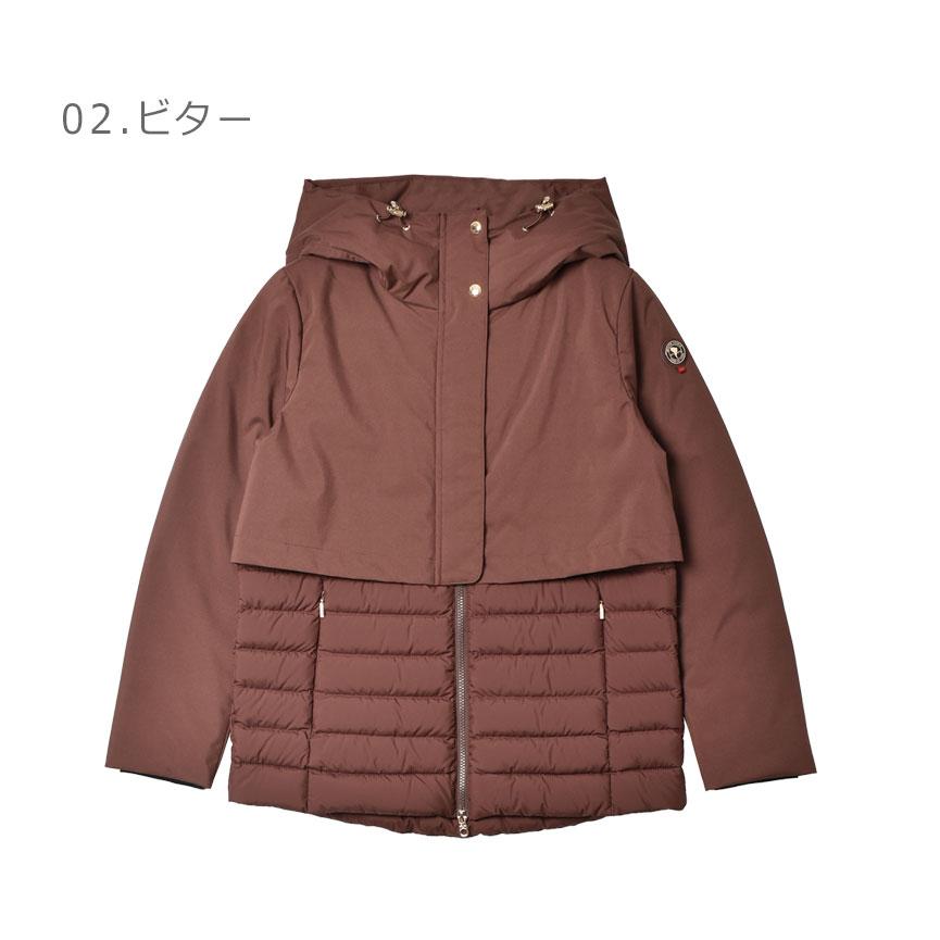 CAPEHORN（ケープホーン） ダウンジャケット レディース カサブランカ