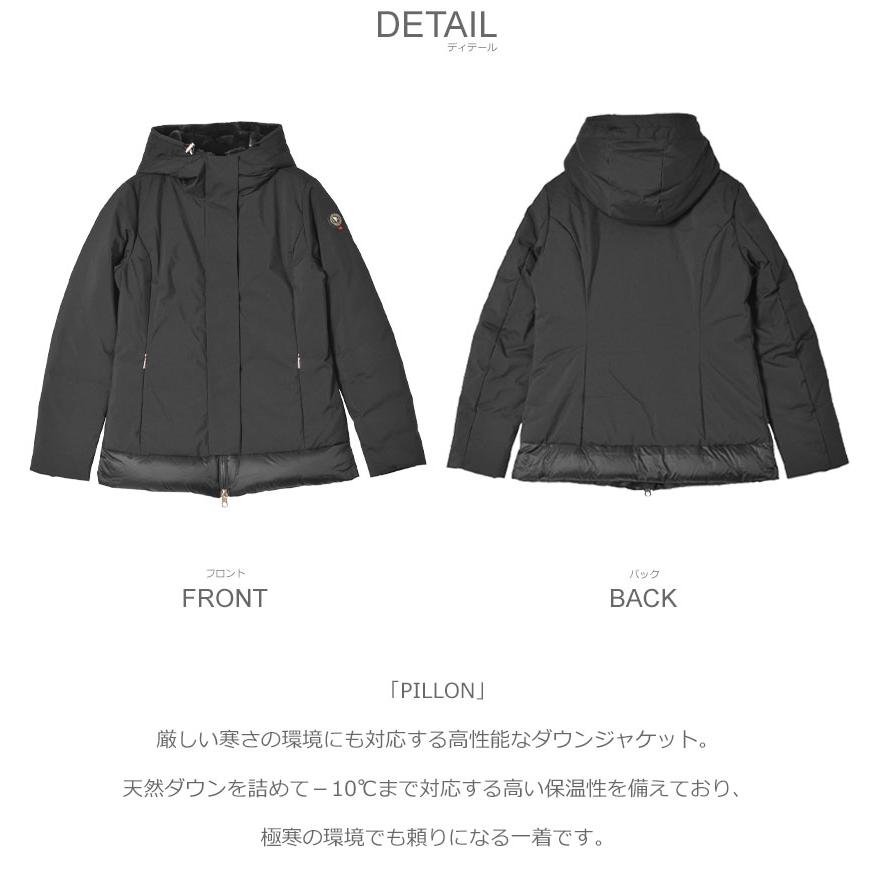 SALE ケープホーン ダウンジャケット レディース PILLON CAPE SALE ケープホーン ダウンジャケット レディース PILLON CAPE