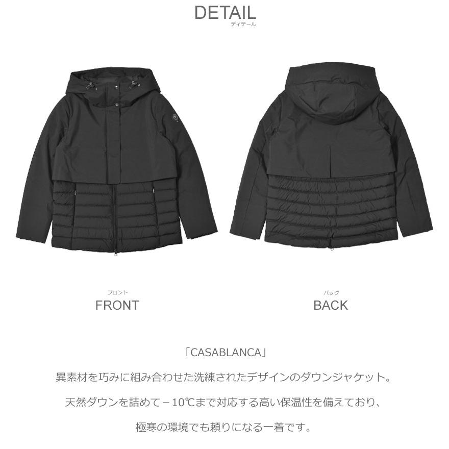 ケープホーン ダウンジャケット レディース CASABLANCA CAPE HORN