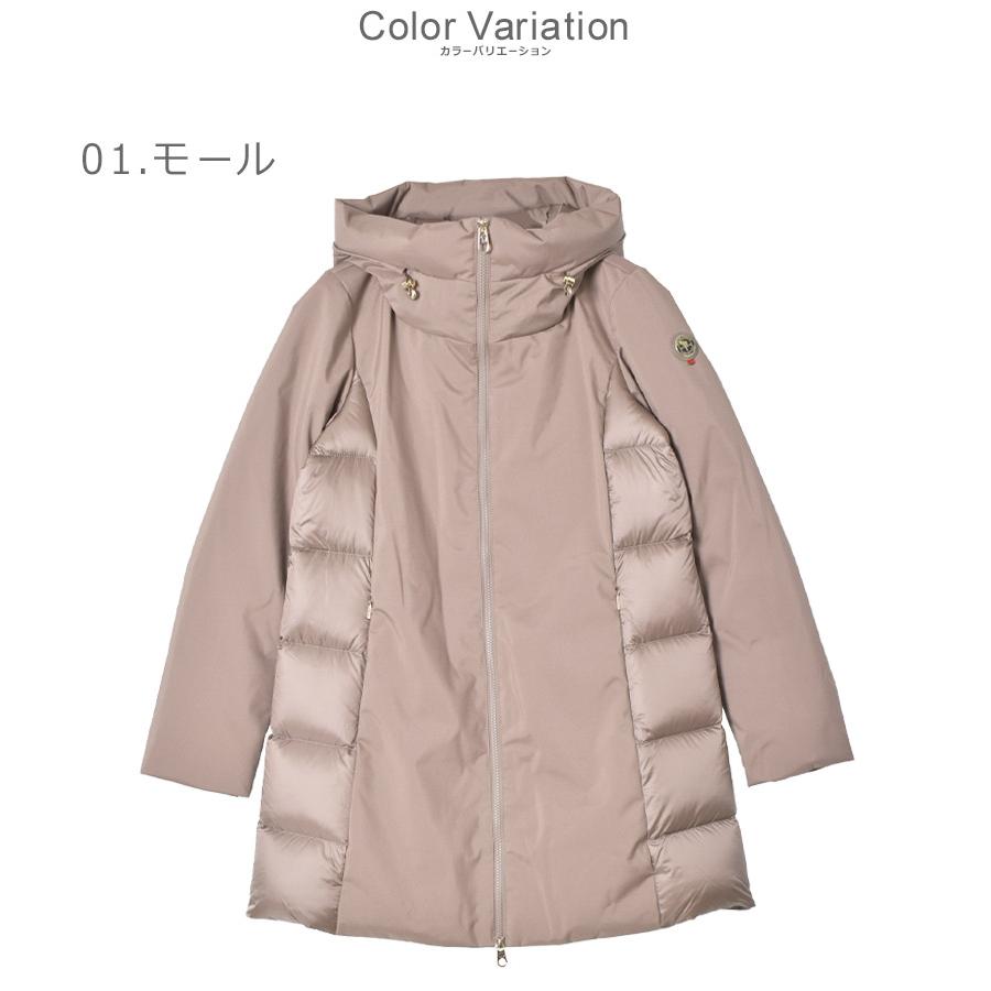 ケープホーン ダウンジャケット レディース MANTOCO CAPE HORN 72540