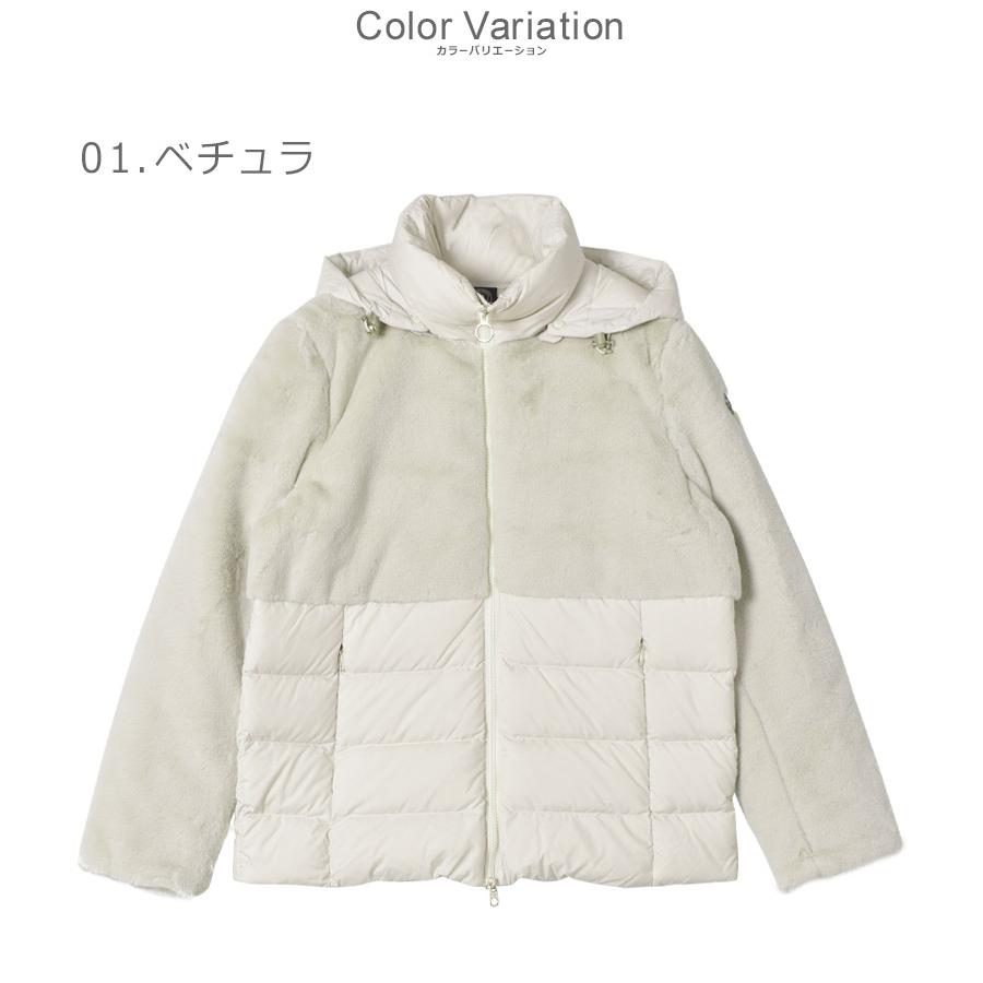 ケープホーン ダウンジャケット レディース ARENAL CAPE HORN 72568 