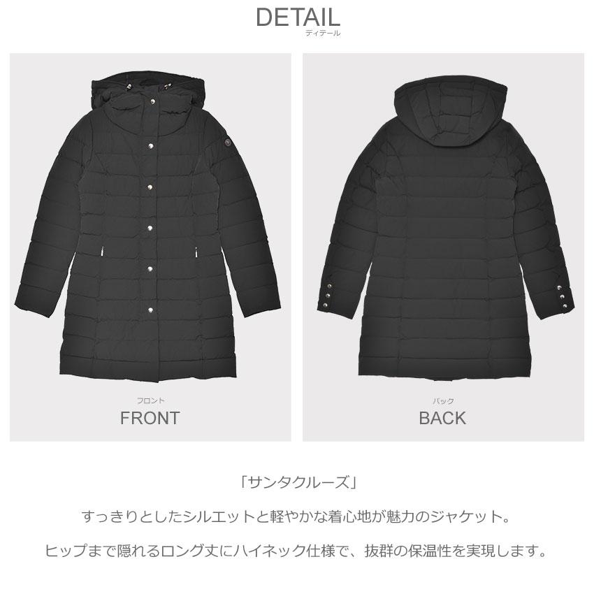 値下げ❣️２０２４年１２月購入❣️CAPE HORN ブラックダウンコートサイズ４２ 楽天市場】CAPE HORN ケープホーン ダウンジャケット RUTA MURMASKY