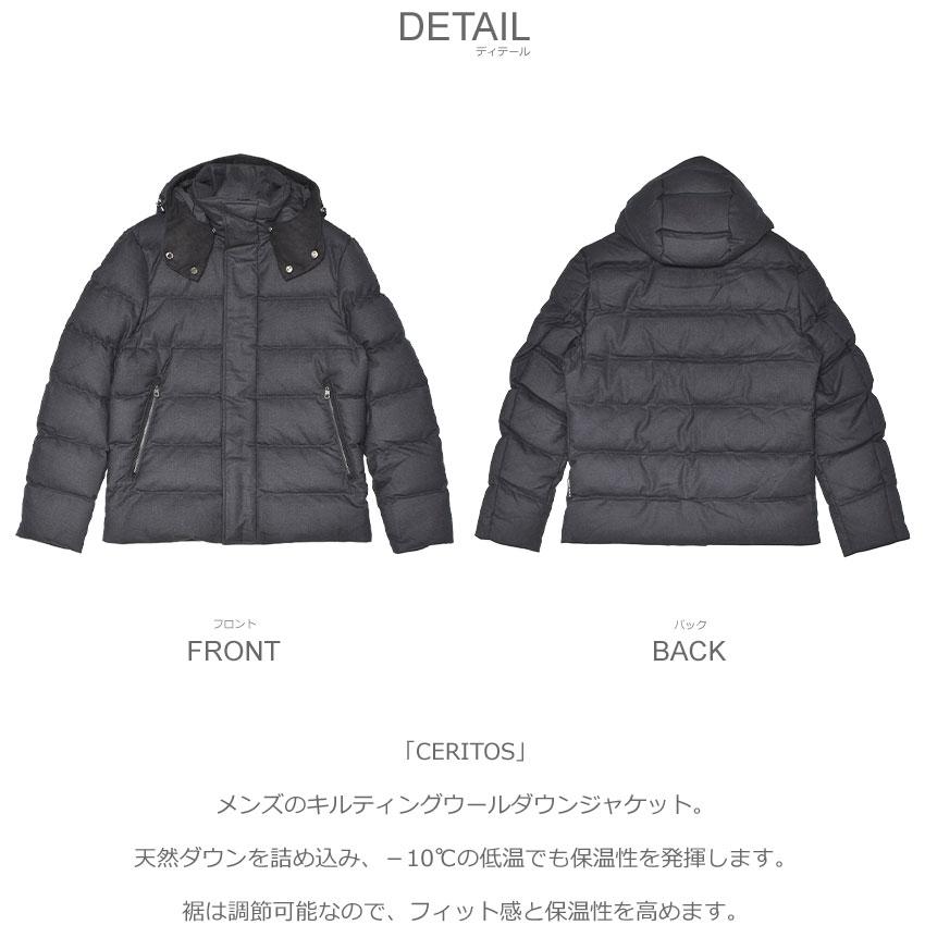 CAPEHORN（ケープホーン） ダウンジャケット メンズ CERITOS CAPE HORN
