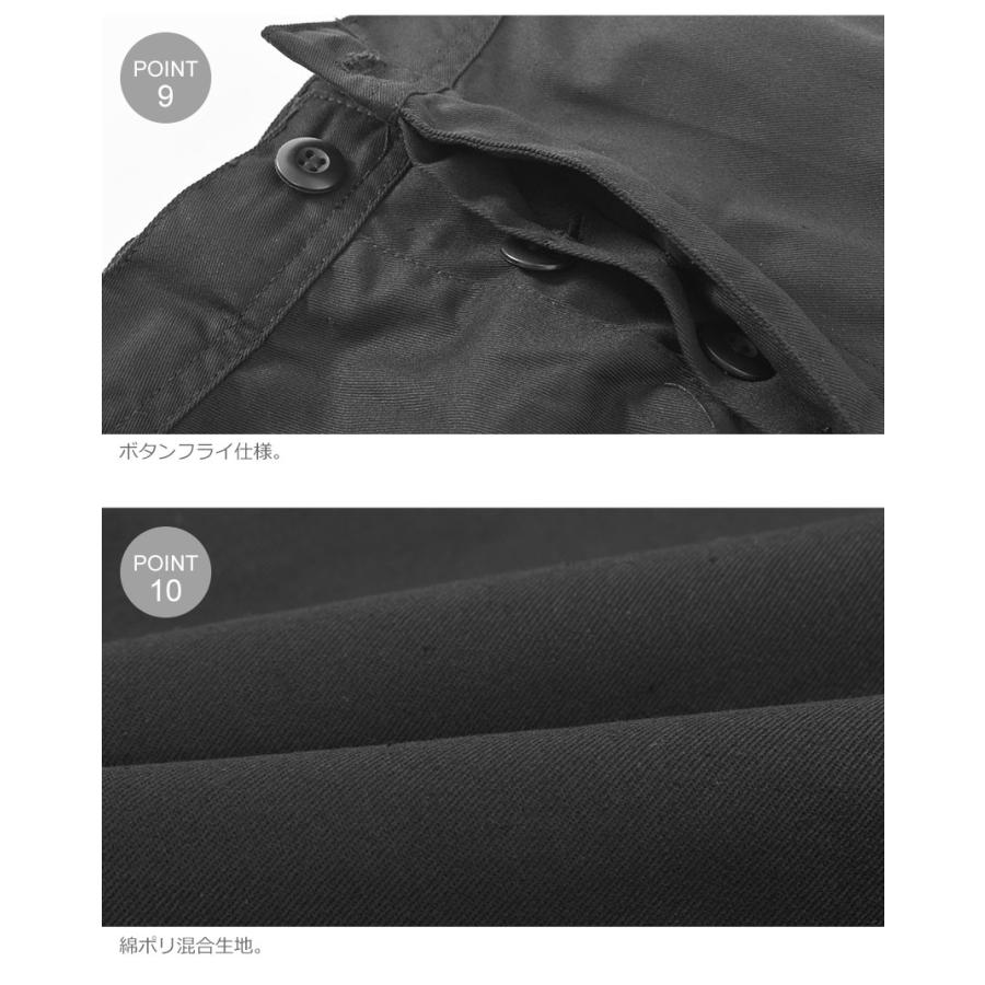 ロスコ ロングパンツ メンズ カーゴパンツ おしゃれ ミリタリー 迷彩 ストレート ワイド アメカジ チノパン B.D.U ROTHCO 爆買 | ROTHCO | 24