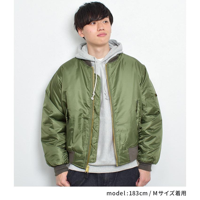 ROTHCO（ロスコ） ジャケット メンズ MA-1 FLIGHT JACKET ROTHCO 7324