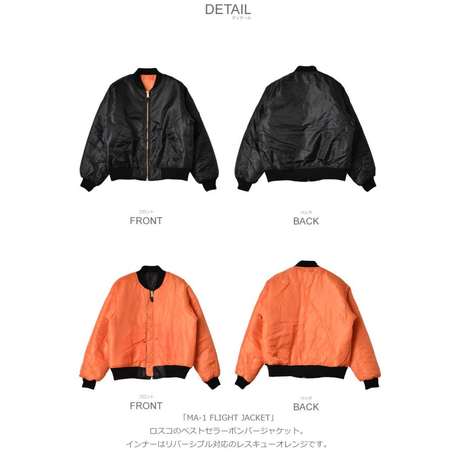 ROTHCO（ロスコ） ジャケット メンズ MA-1 FLIGHT JACKET ROTHCO 7324