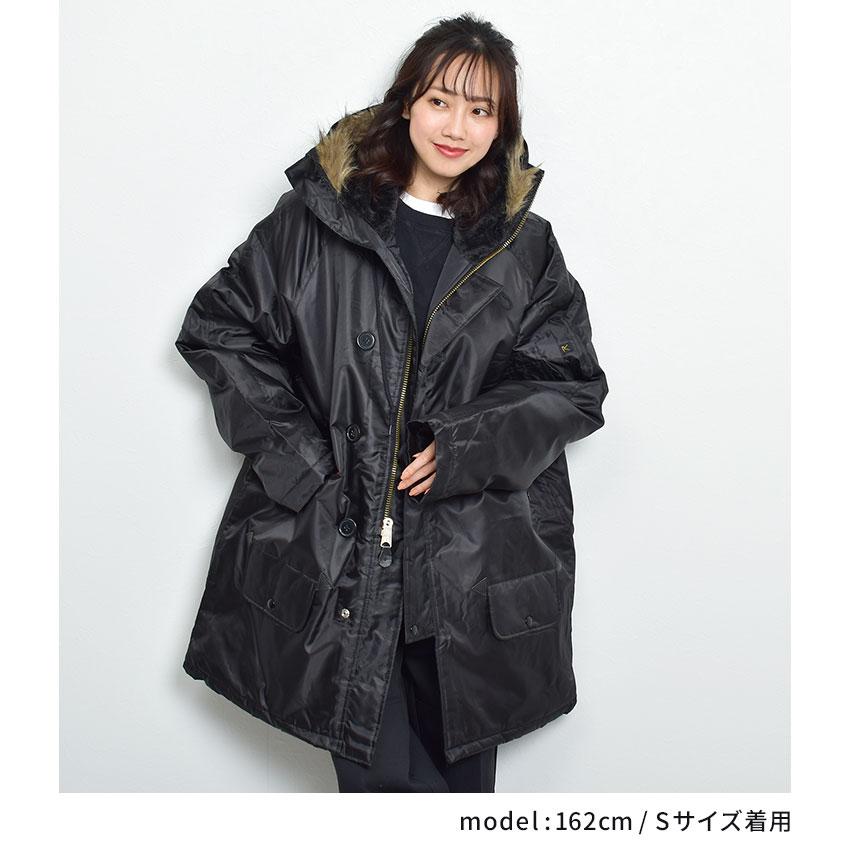 ROTHCO 送料無料 ロスコ アウター メンズ N-3B シュノーケル ROTHCO 送料無料 ロスコ アウター メンズ N-3B シュノーケル