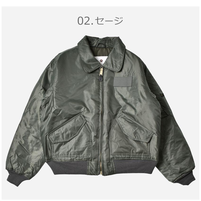 ROTHCO（ロスコ） アウター メンズ CWU-45P フライトジャケット ROTHCO