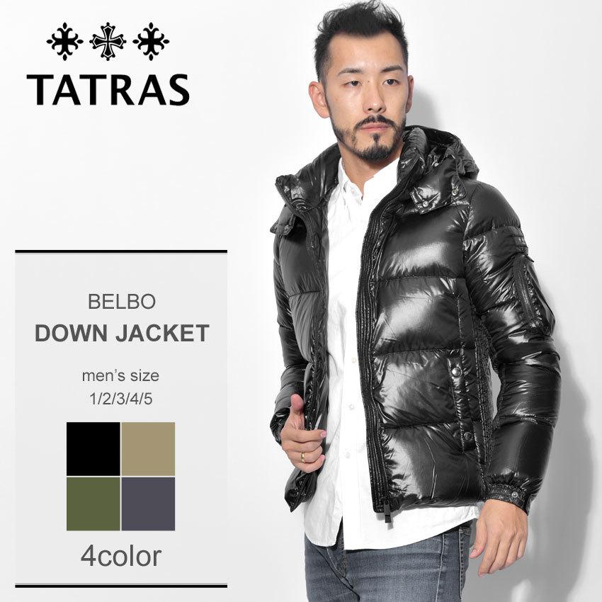 TATRAS 送料無料 タトラス ダウンジャケット ベルボ BELBO TATRAS 送料無料 タトラス ダウンジャケット ベルボ BELBO
