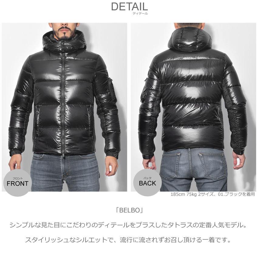 TATRAS 送料無料 タトラス ダウンジャケット ベルボ BELBO TATRAS 送料無料 タトラス ダウンジャケット ベルボ BELBO