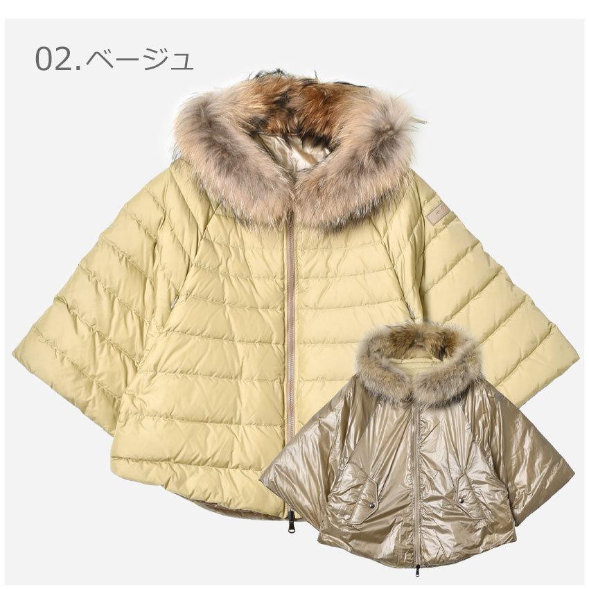 TATRAS 送料無料 タトラス ダウンジャケット レディース マーレ 