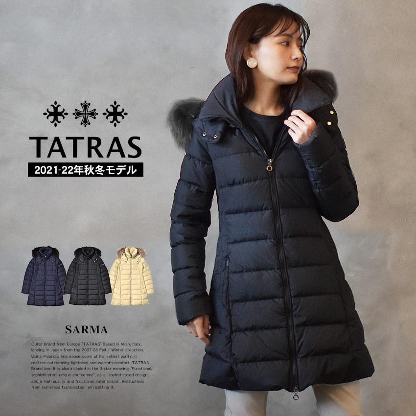 TATRAS 送料無料 タトラス ダウンコート レディース サルマ 2021 TATRAS 送料無料 タトラス ダウンコート レディース サルマ 2021