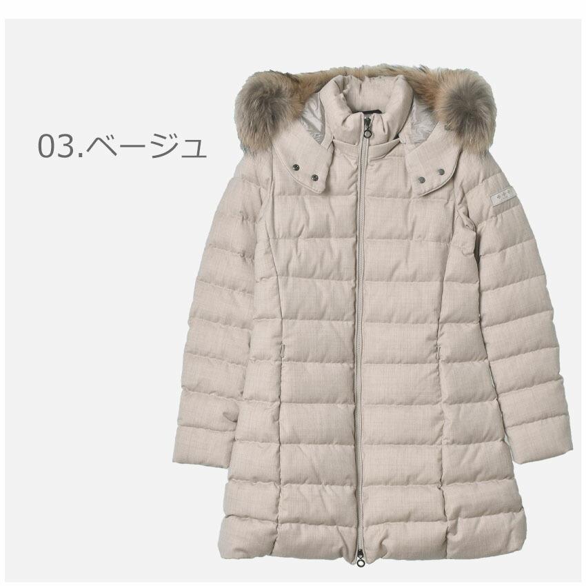 TATRAS 送料無料 タトラス ダウンコート レディース ラビアナ TATRAS 送料無料 タトラス ダウンコート レディース ラビアナ