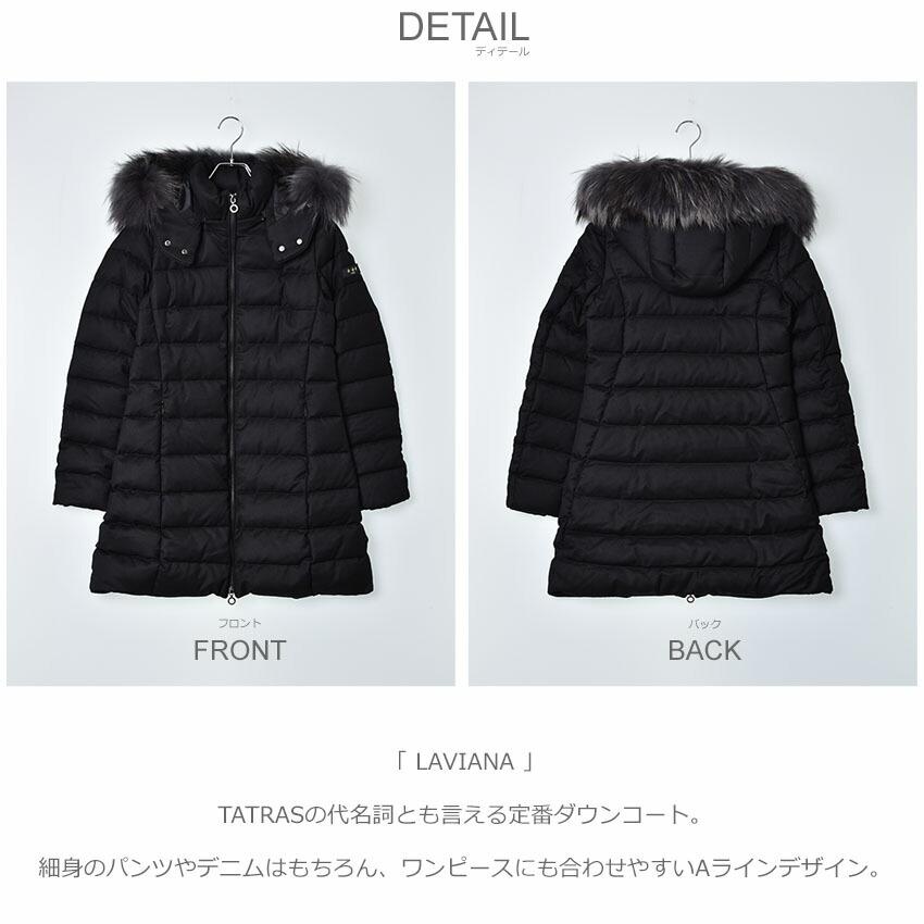 TATRAS 送料無料 タトラス ダウンコート レディース ラビアナ TATRAS 送料無料 タトラス ダウンコート レディース ラビアナ