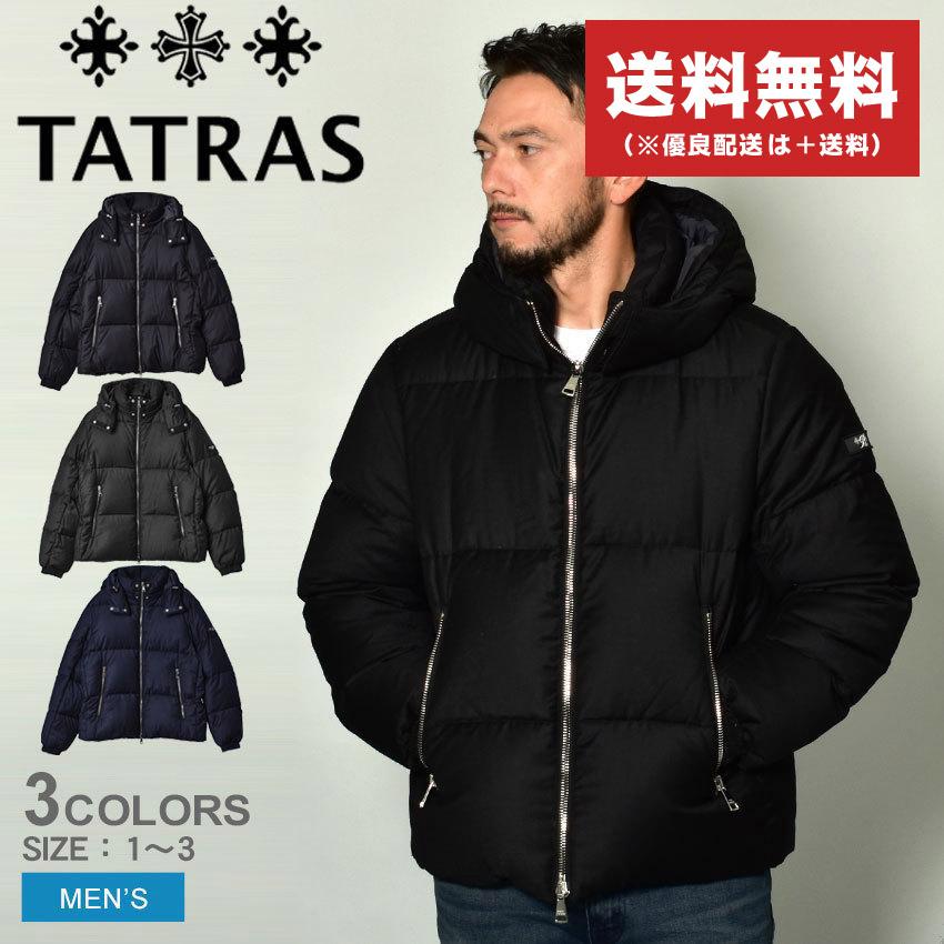 タトラスポリテアマ黒ダウンサイズ3 タトラス ダウン サイズ3