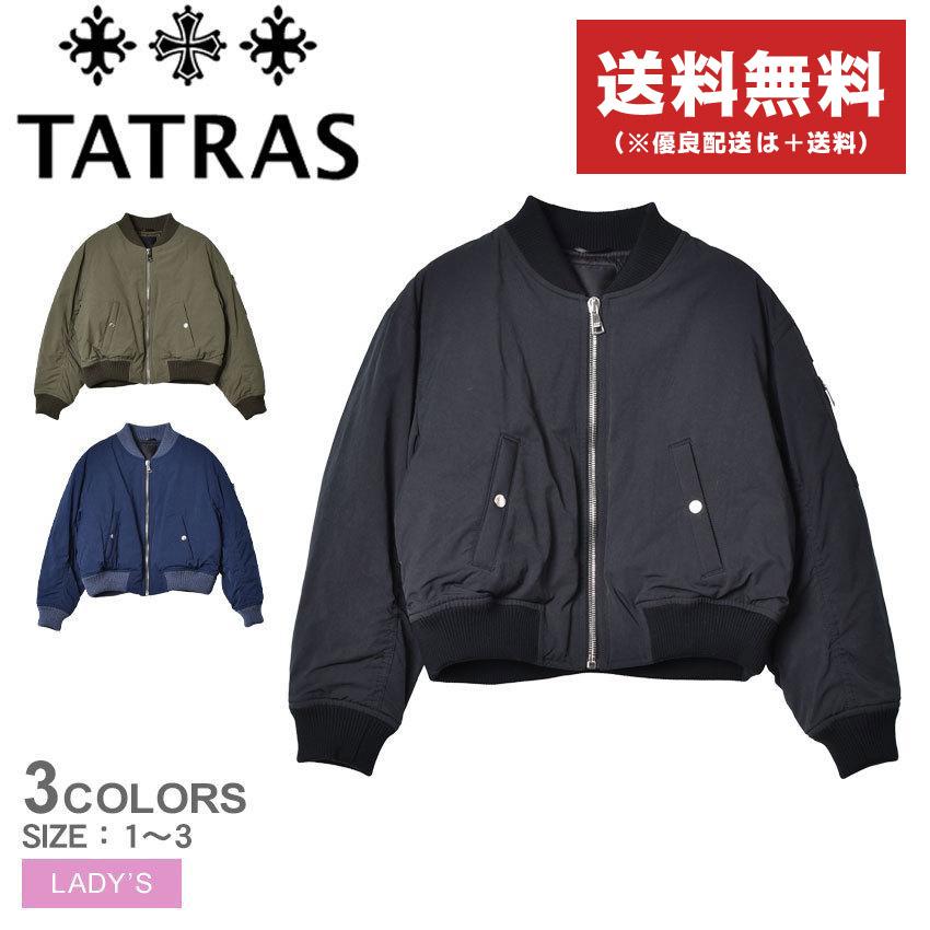TATRAS 送料無料 タトラス アウター レディース ヤヴァ LTAT21A4857-D 