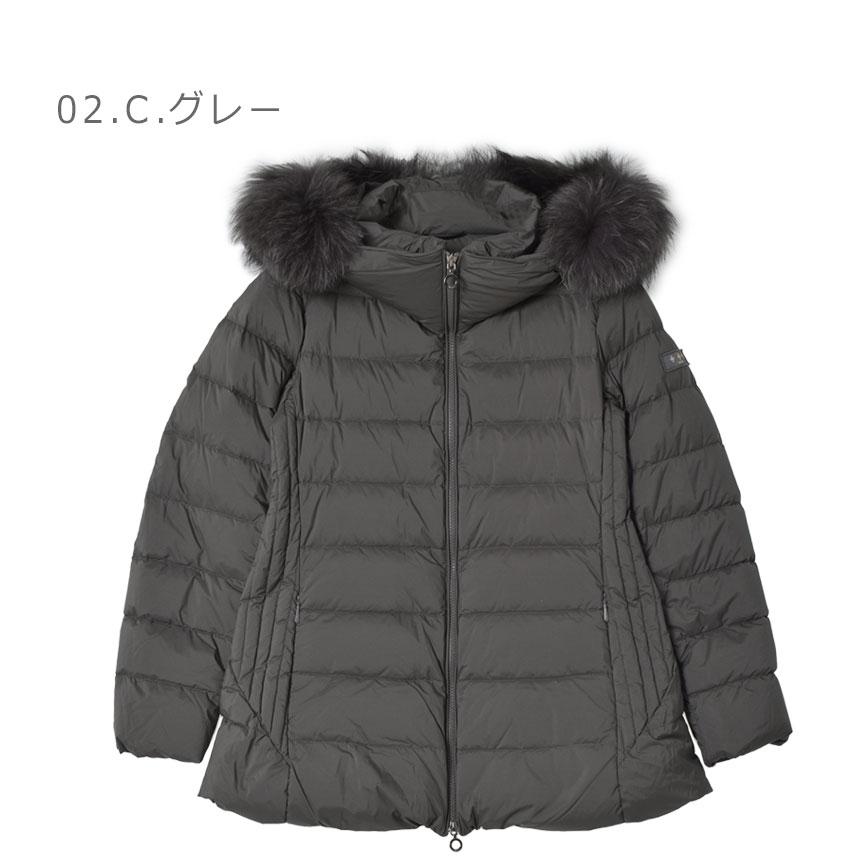 TATRAS SALE タトラス ダウンジャケット レディース オルサバ TATRAS SALE タトラス ダウンジャケット レディース オルサバ