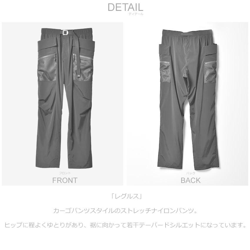 TATRAS 送料無料 タトラス パンツ メンズ レグルス MTAT22S5077-S 