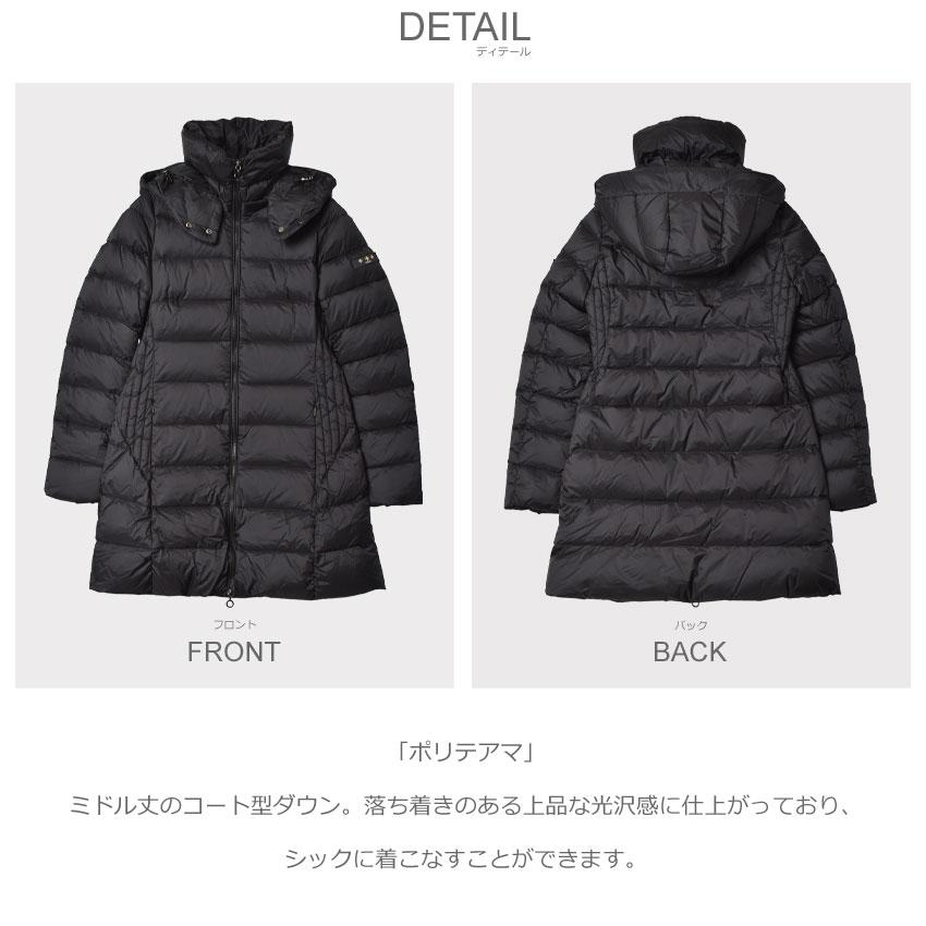 TATRAS（タトラス） ダウンコート レディース ポリテアマ TATRAS