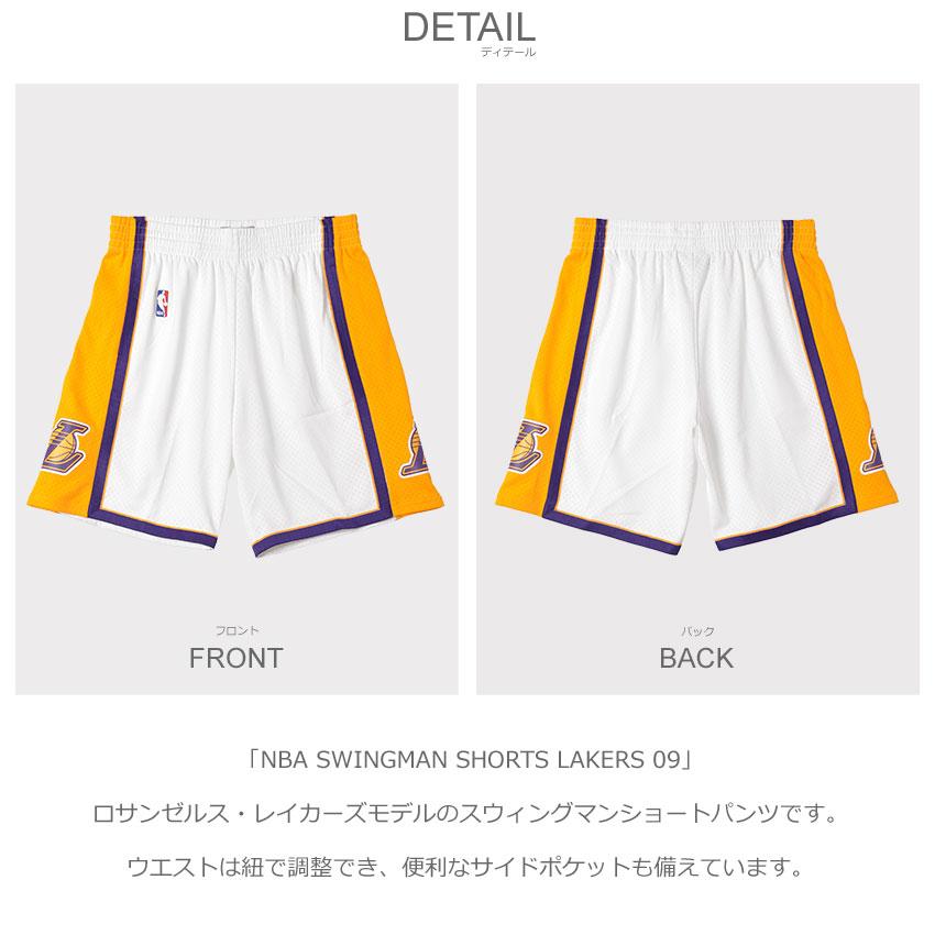 Mitchell&Ness（ミッチェルアンドネス） ミッチェル＆ネス ショート