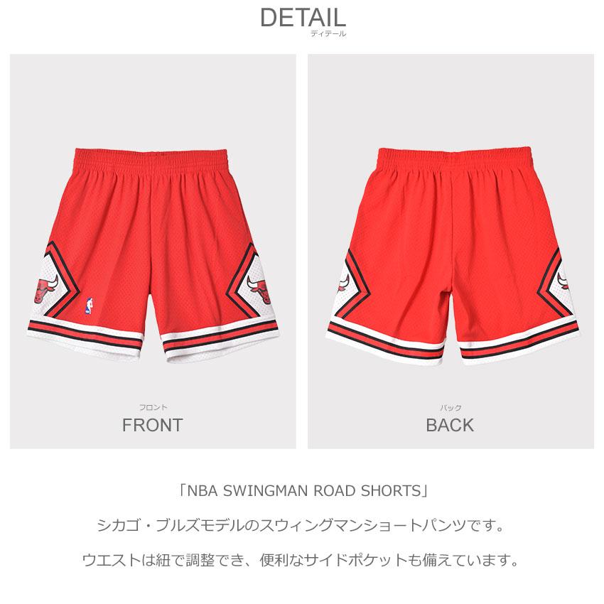 ミッチェル＆ネス ショートパンツ メンズ NBA SWINGMAN ROAD