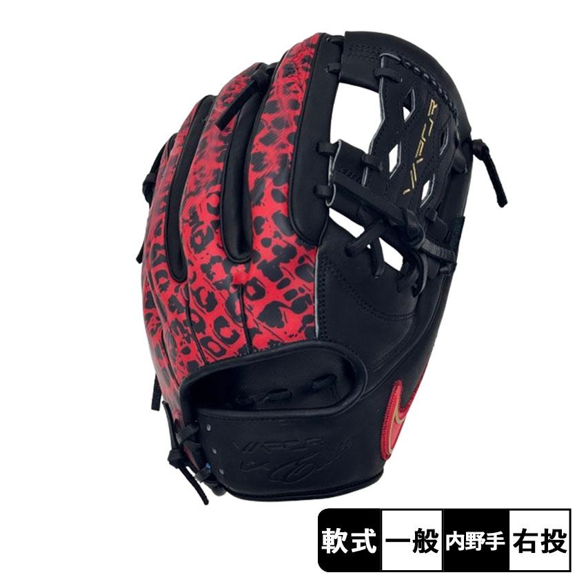 ナイキ 内野手用グローブ 大人 一般 ヴェイパーエリート SNAKE EYES 